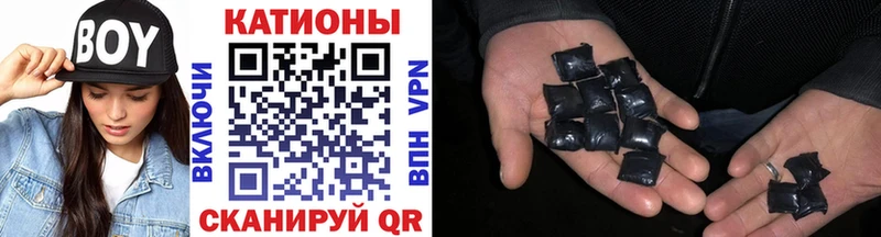 Купить наркотик Макушино Каннабис  Alpha PVP  Меф мяу мяу  Кокаин 