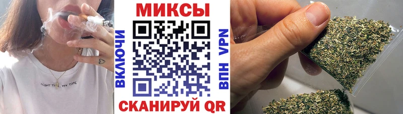 БУТИРАТ 99%  Макушино 