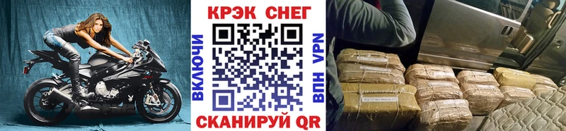 Кокаин VHQ  Макушино 