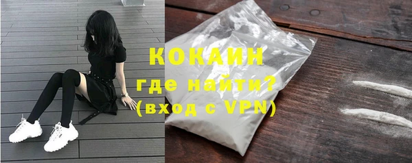 ECSTASY Аркадак