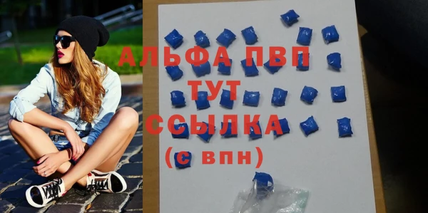 амф Арсеньев