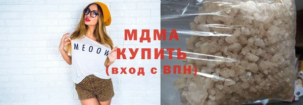 ECSTASY Аркадак
