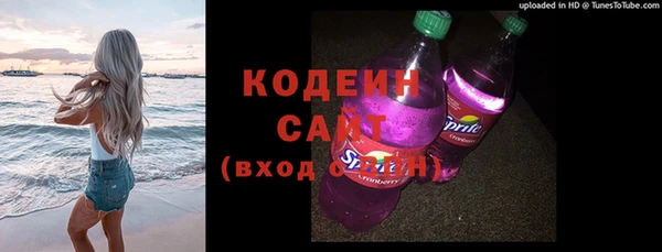 ECSTASY Аркадак