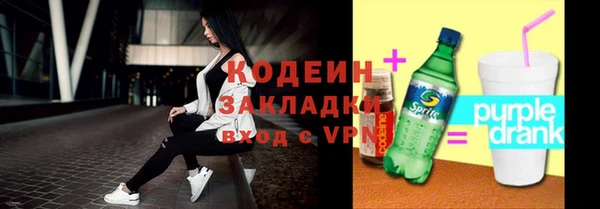 ECSTASY Аркадак