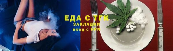 амф Арсеньев