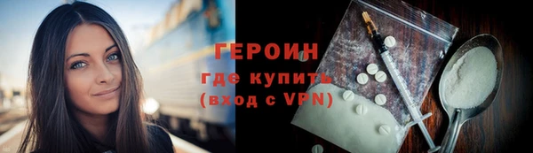 амф Арсеньев