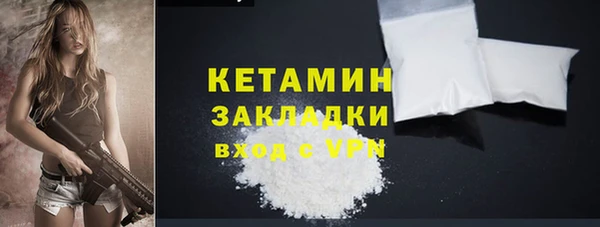 ECSTASY Аркадак