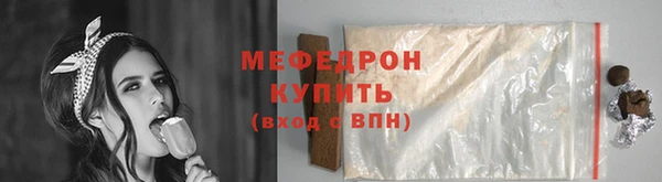амф Арсеньев