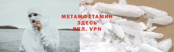 амф Арсеньев