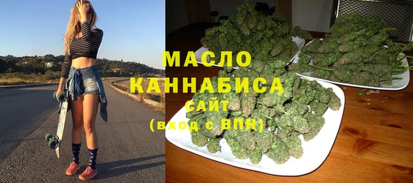 ECSTASY Аркадак