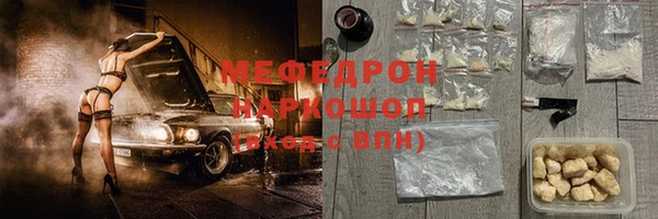 амф Арсеньев