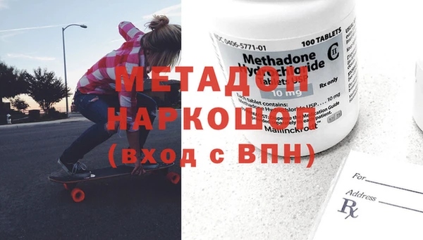 ECSTASY Аркадак