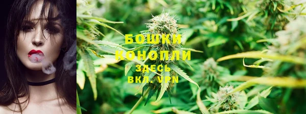 марки nbome Семёнов