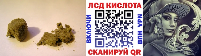 ЛСД экстази ecstasy  kraken как зайти  Макушино 